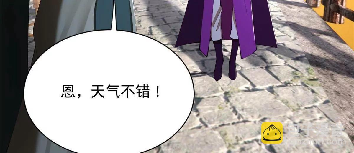 389 木兰生产！(1/3)-第386话