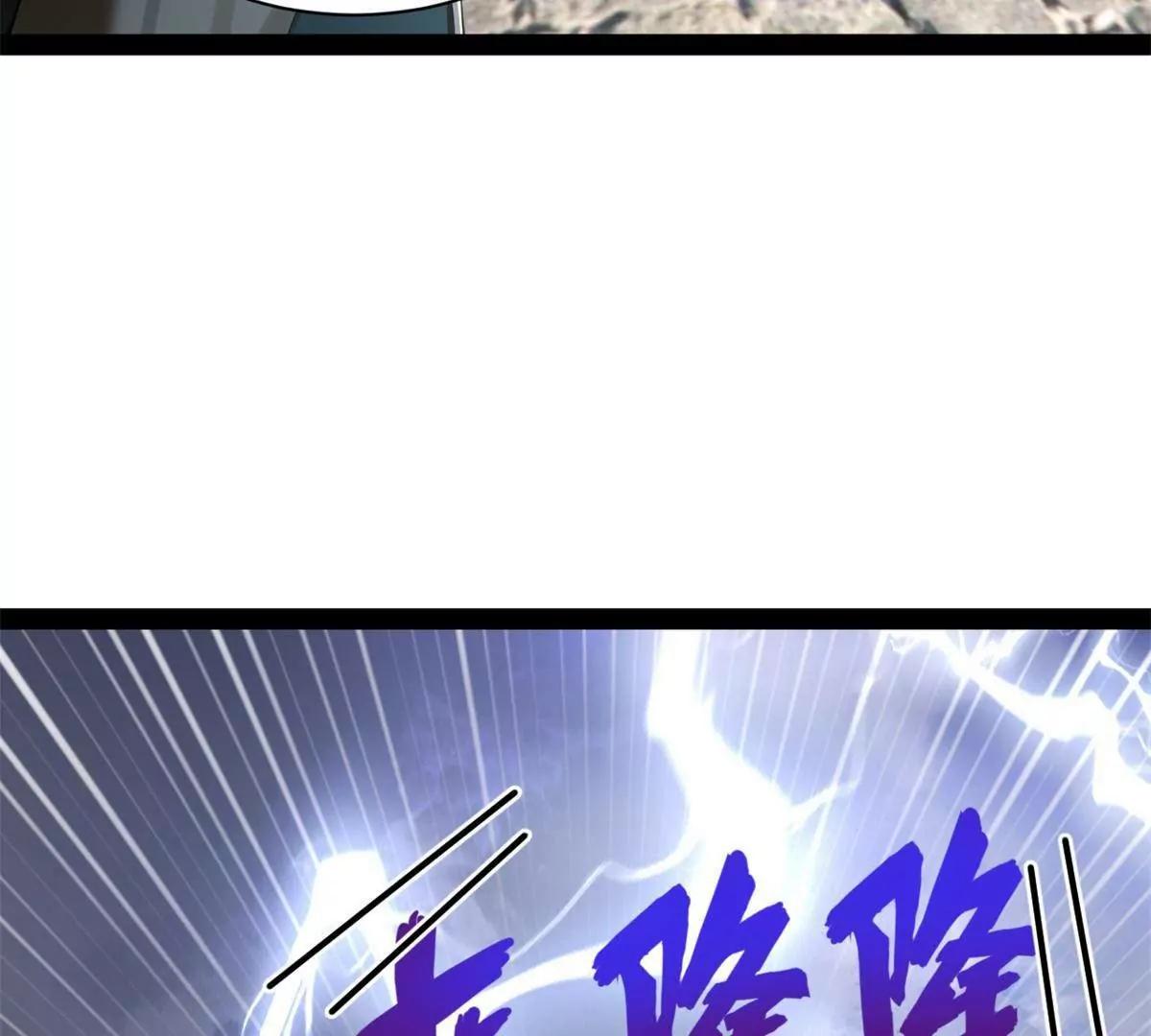 389 木兰生产！(1/3)-第386话