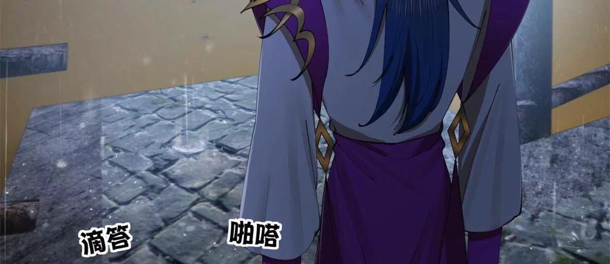 389 木兰生产！(1/3)-第386话