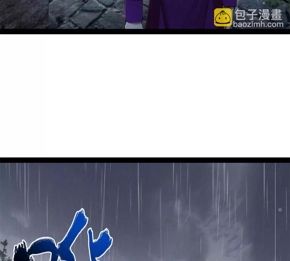 389 木兰生产！(1/3)-第386话