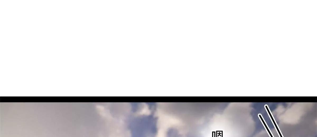 389 木兰生产！(1/3)-第386话