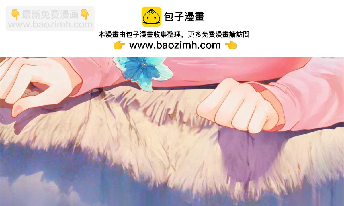 392 天涯海阁不欢迎你！(1/3)-第388话