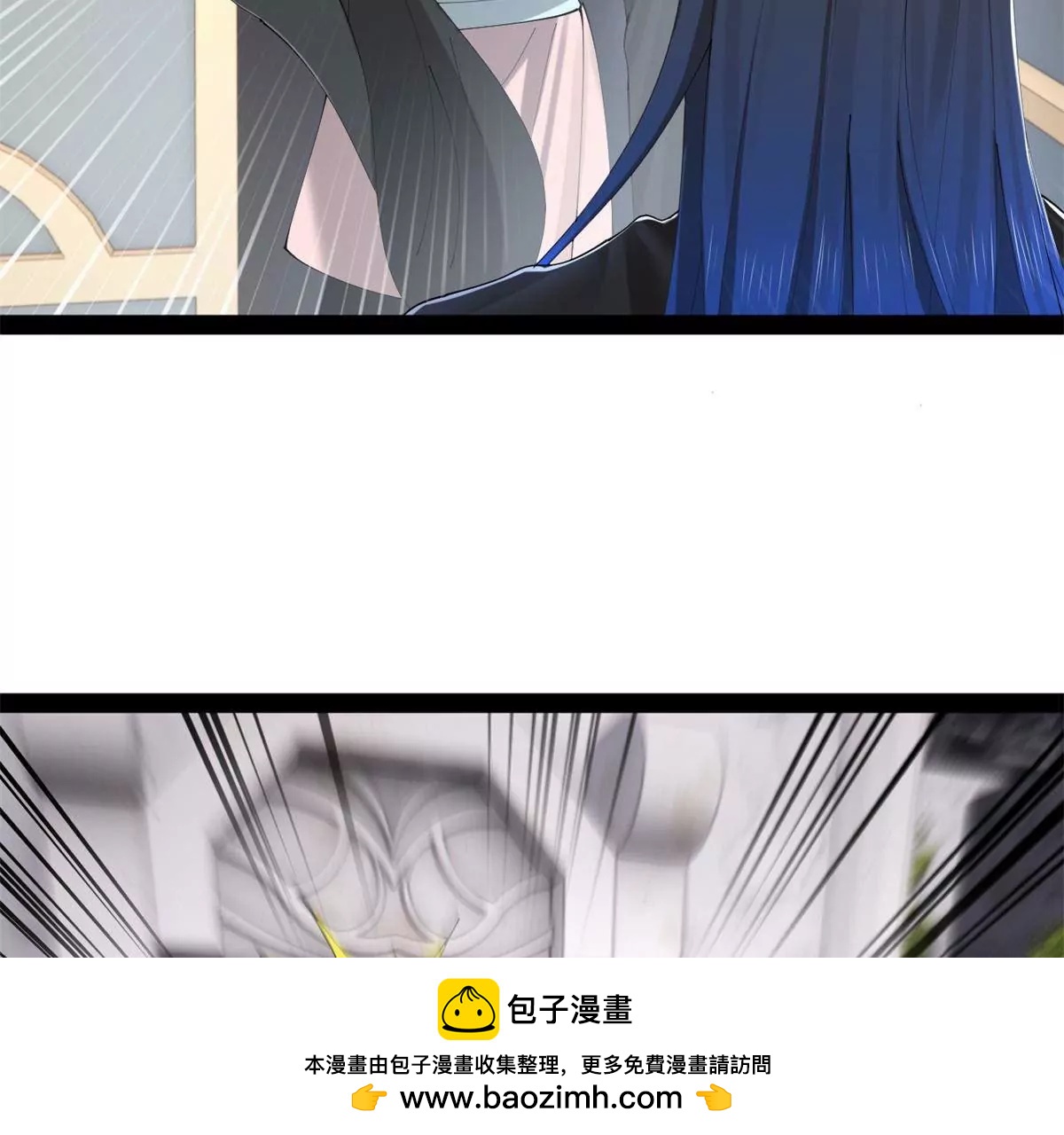 392 天涯海阁不欢迎你！(1/3)-第388话