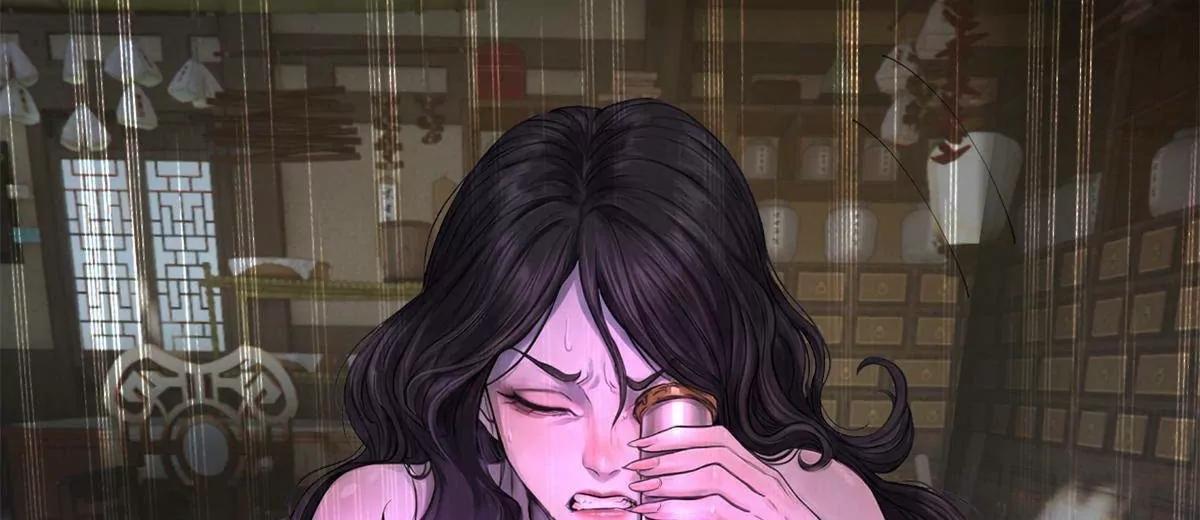 394 百万中无一的血脉！(1/3)-第390话