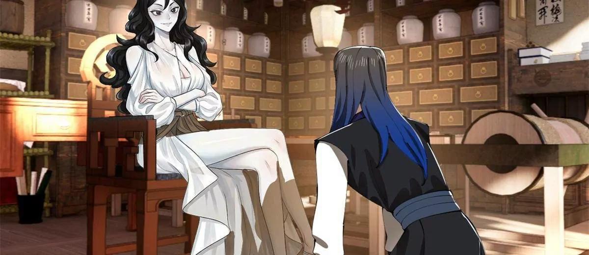 394 百万中无一的血脉！(1/3)-第390话