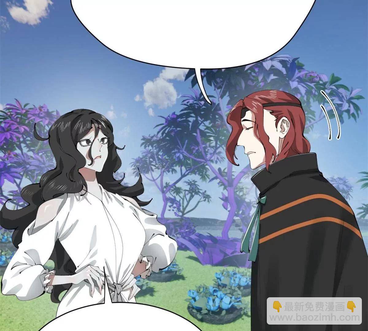 396 你被小白脸蛊惑了！(1/4)-第392话