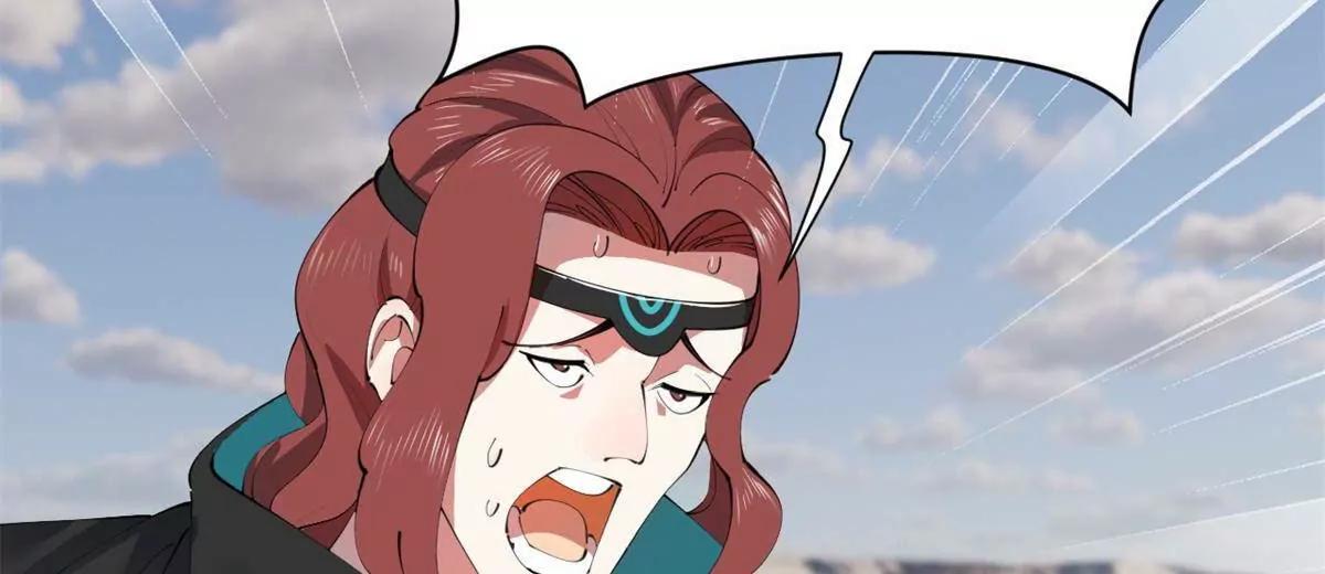 396 你被小白脸蛊惑了！(1/4)-第392话