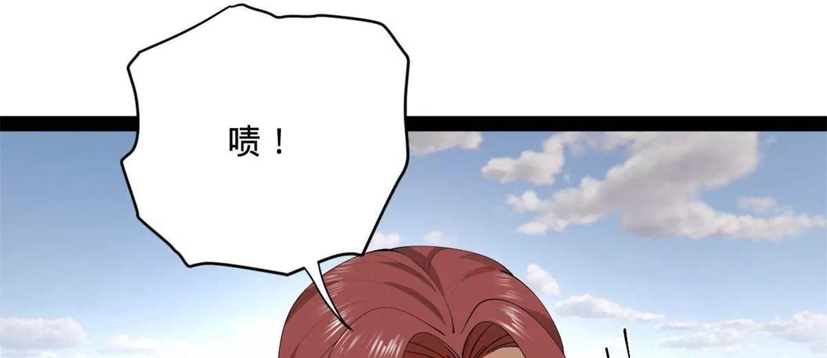 396 你被小白脸蛊惑了！(1/4)-第392话
