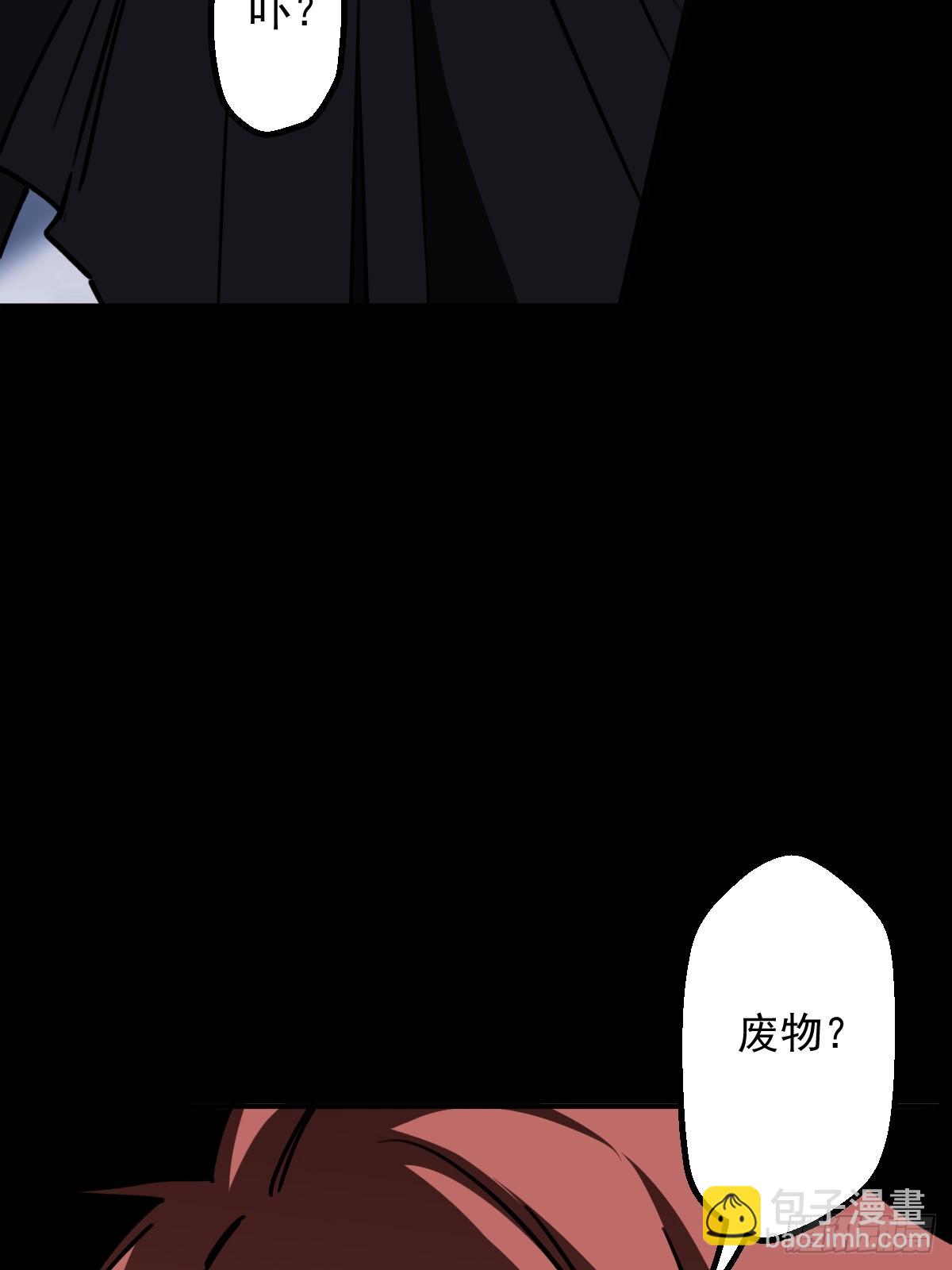 第010回(1/2)-第10话