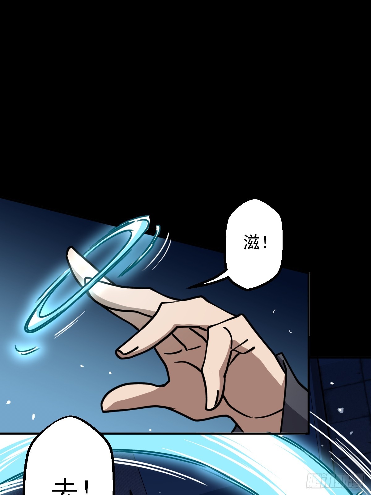 第010回(1/2)-第10话