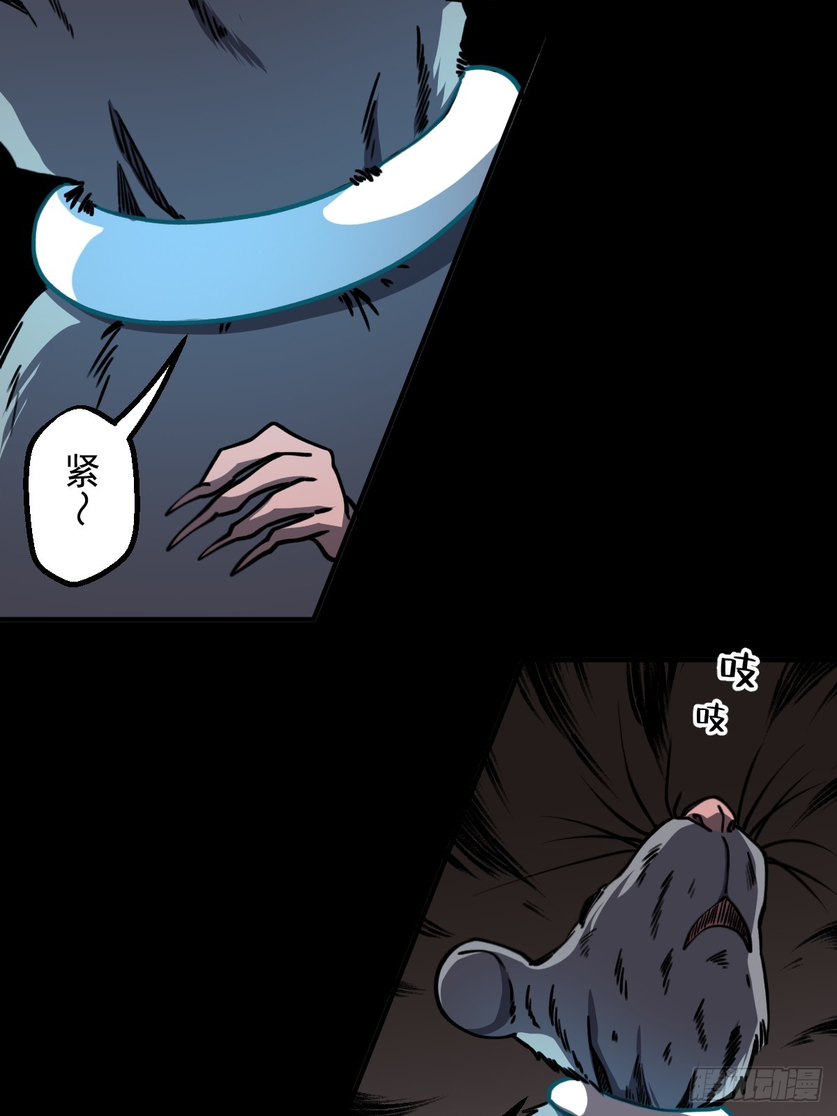 第010回(1/2)-第10话