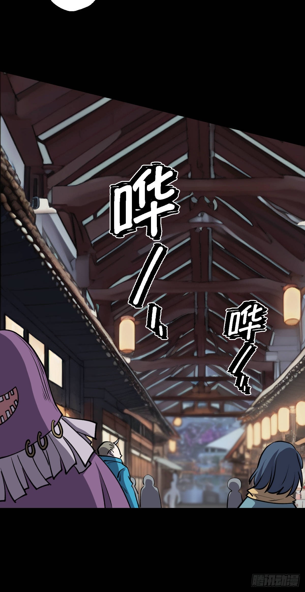 第018回-第18话