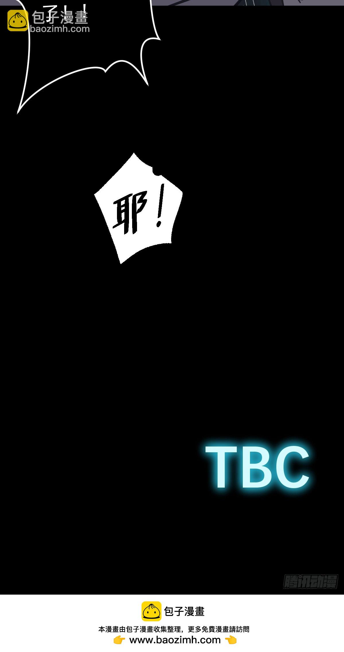 第002回-第2话