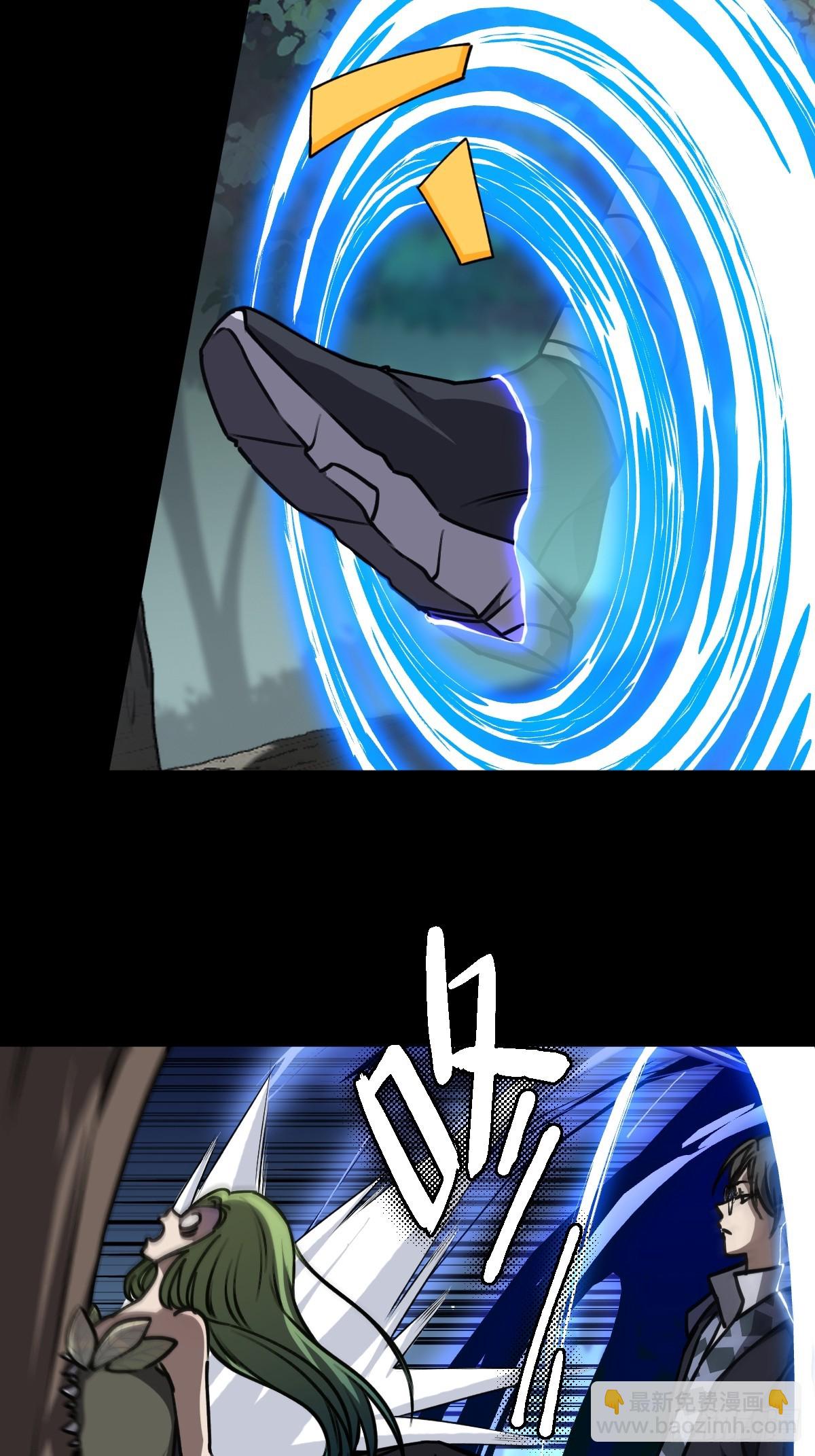 第002回-第2话