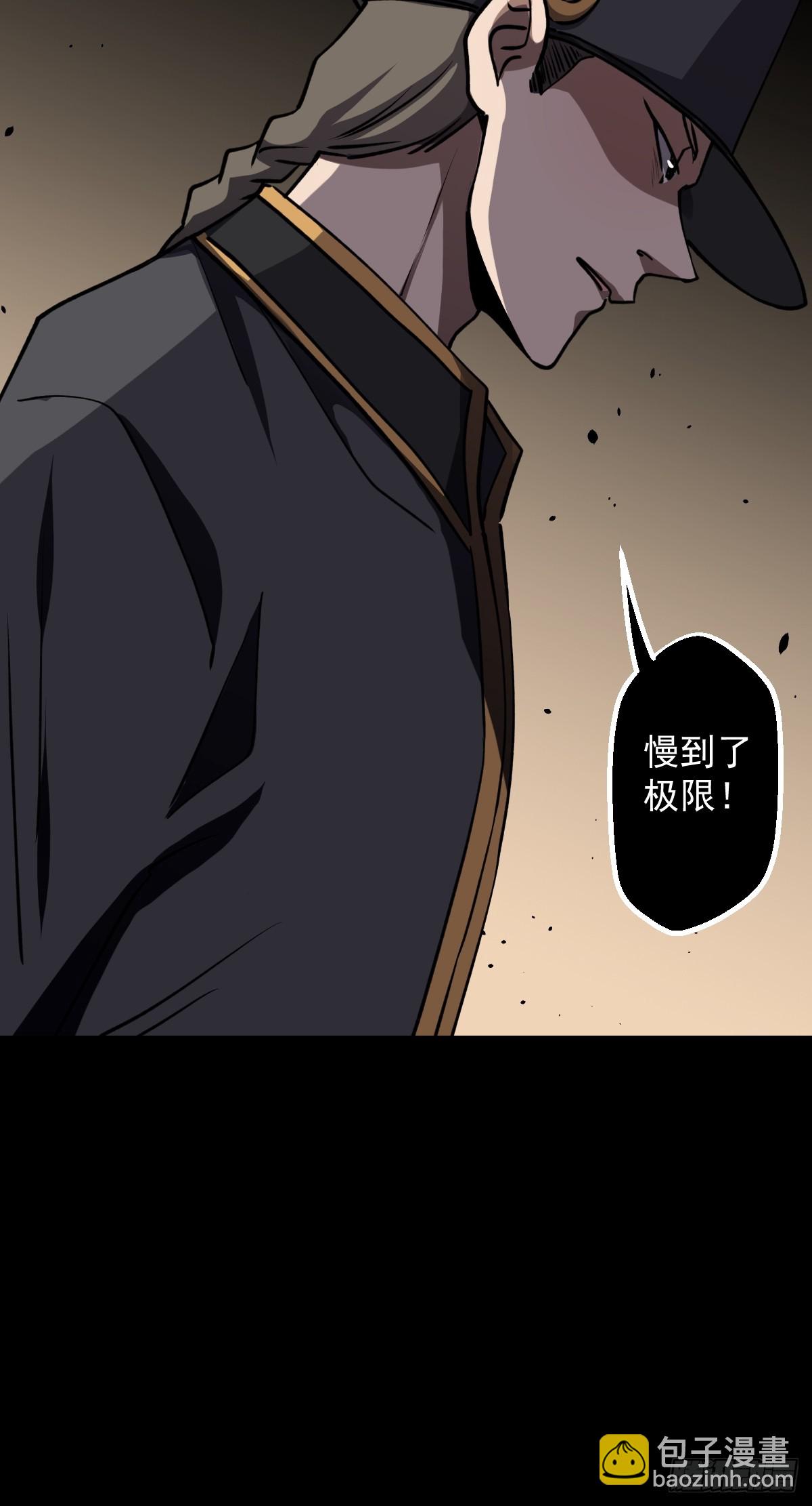 第020回(1/2)-第20话