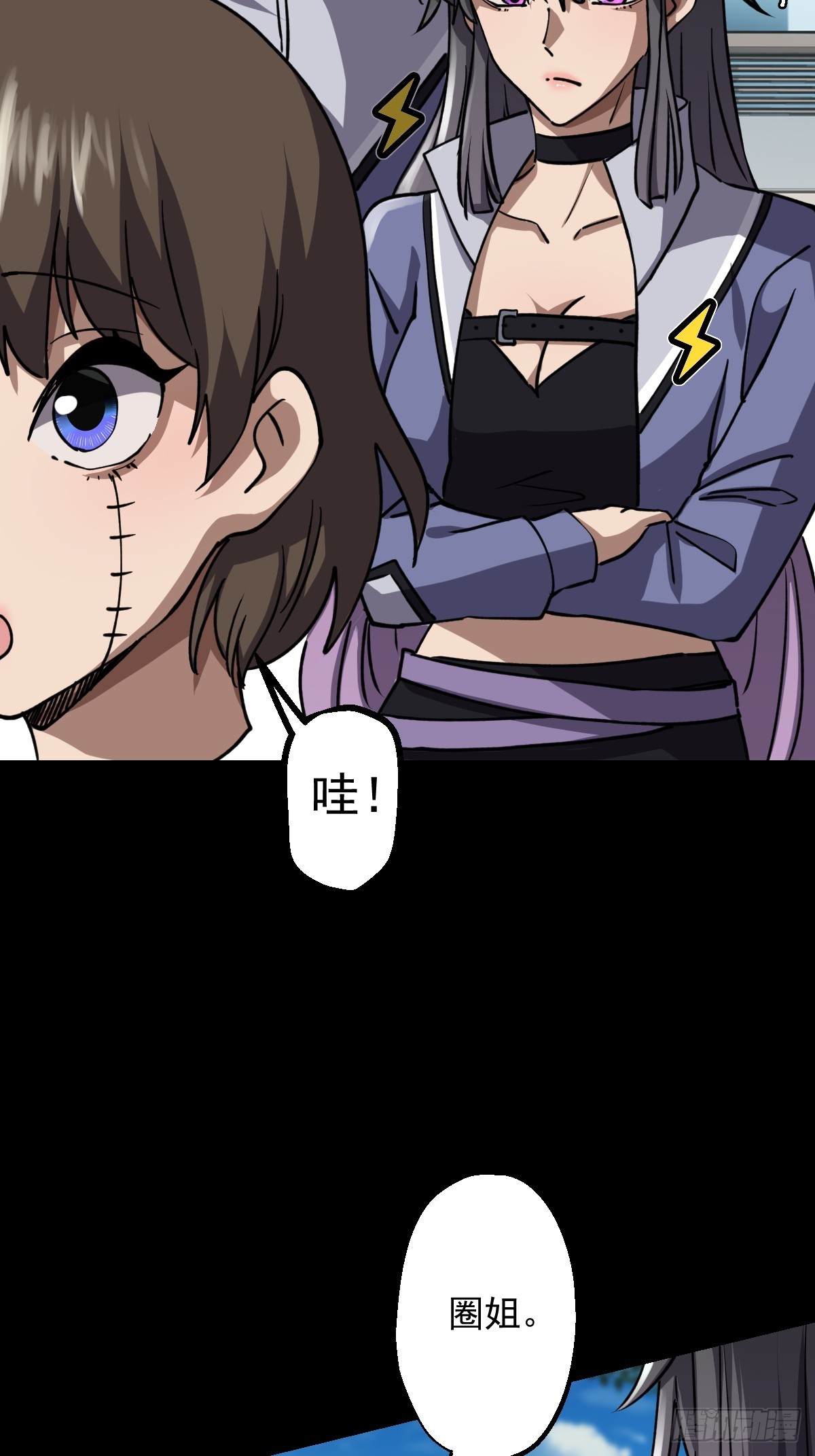 第022回(1/2)-第22话