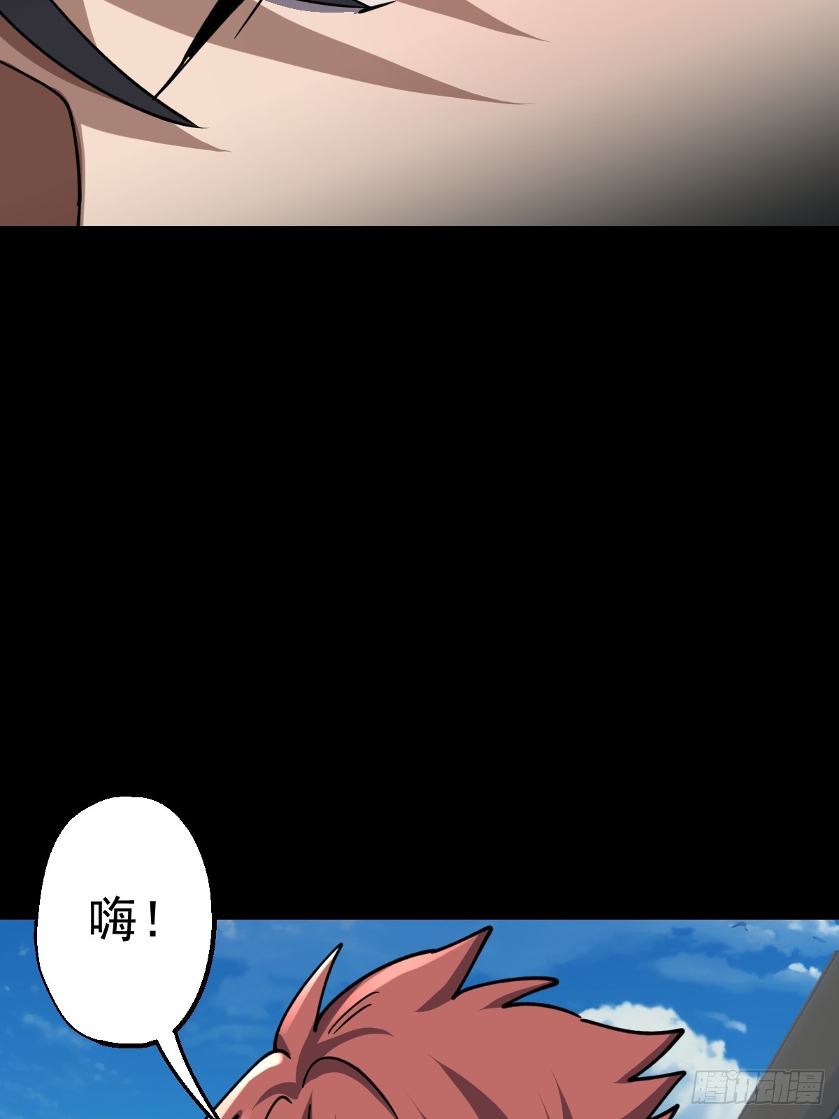 第022回(1/2)-第22话
