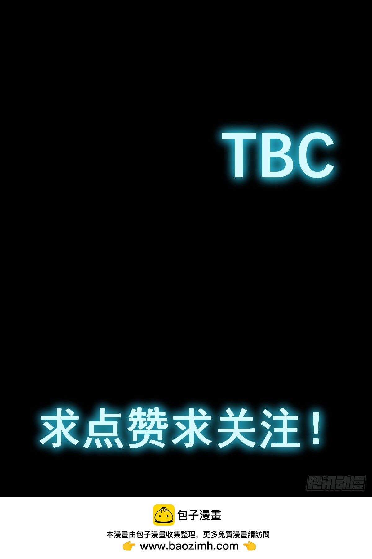 第022回(1/2)-第22话