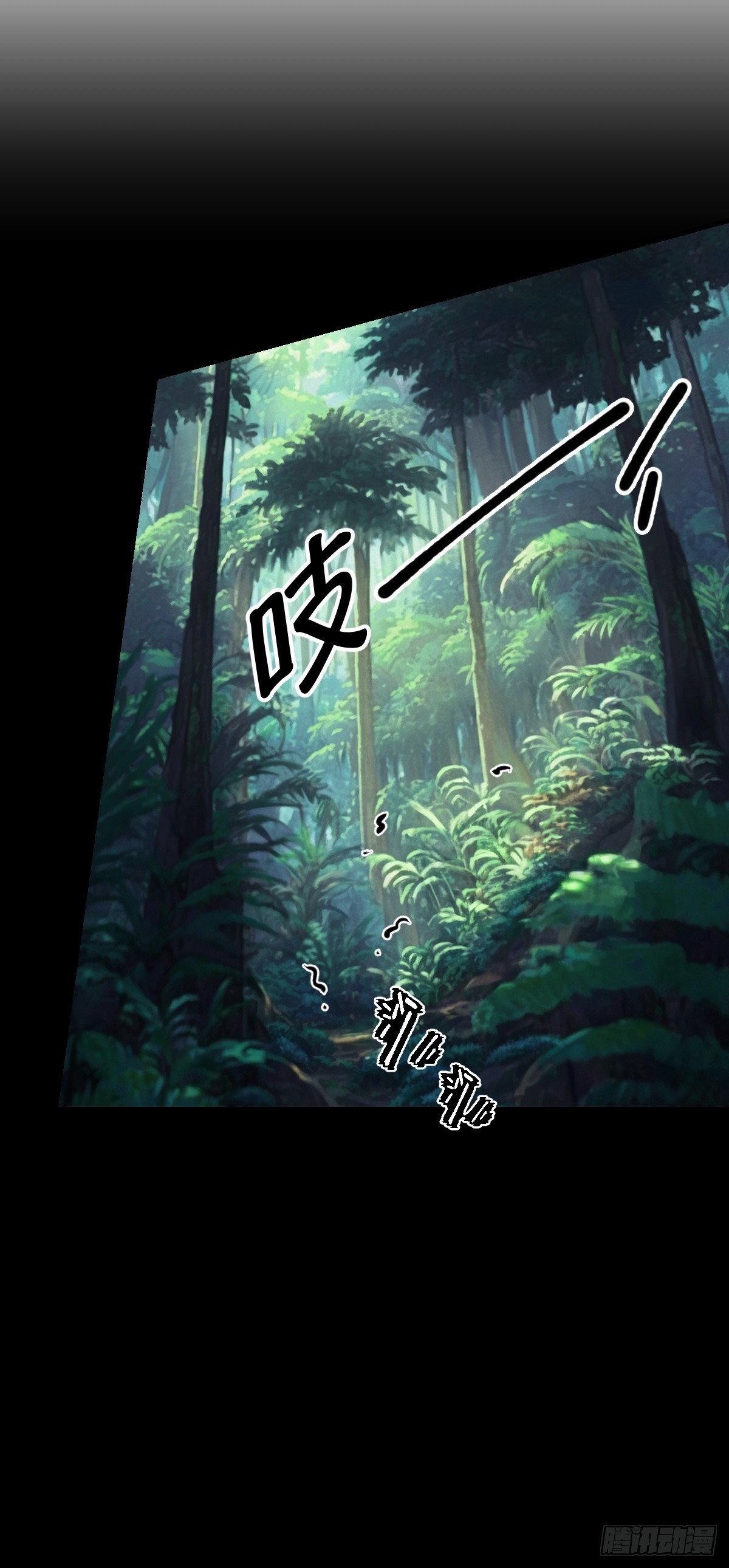 第024回(1/2)-第24话