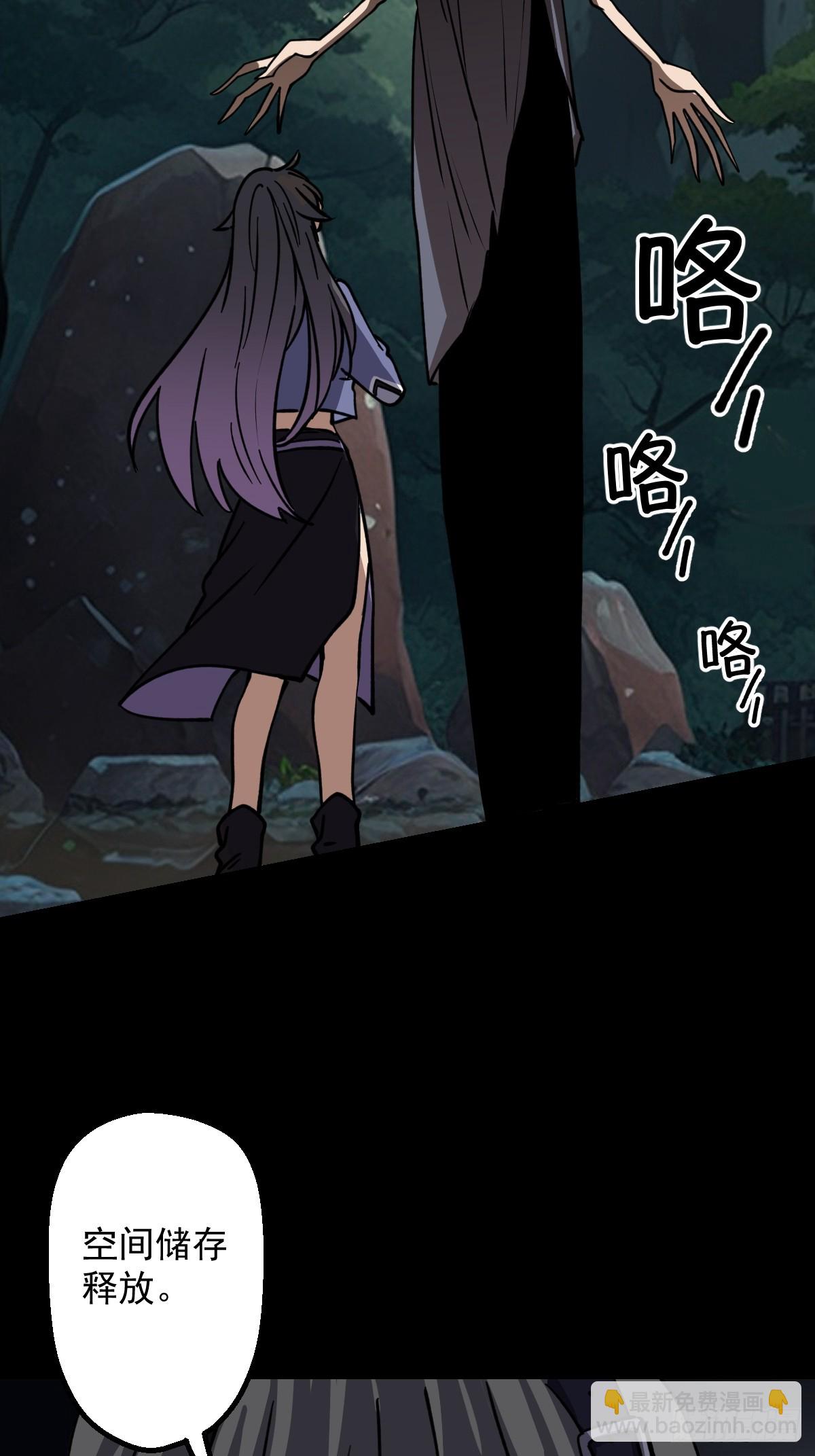 第024回(1/2)-第24话