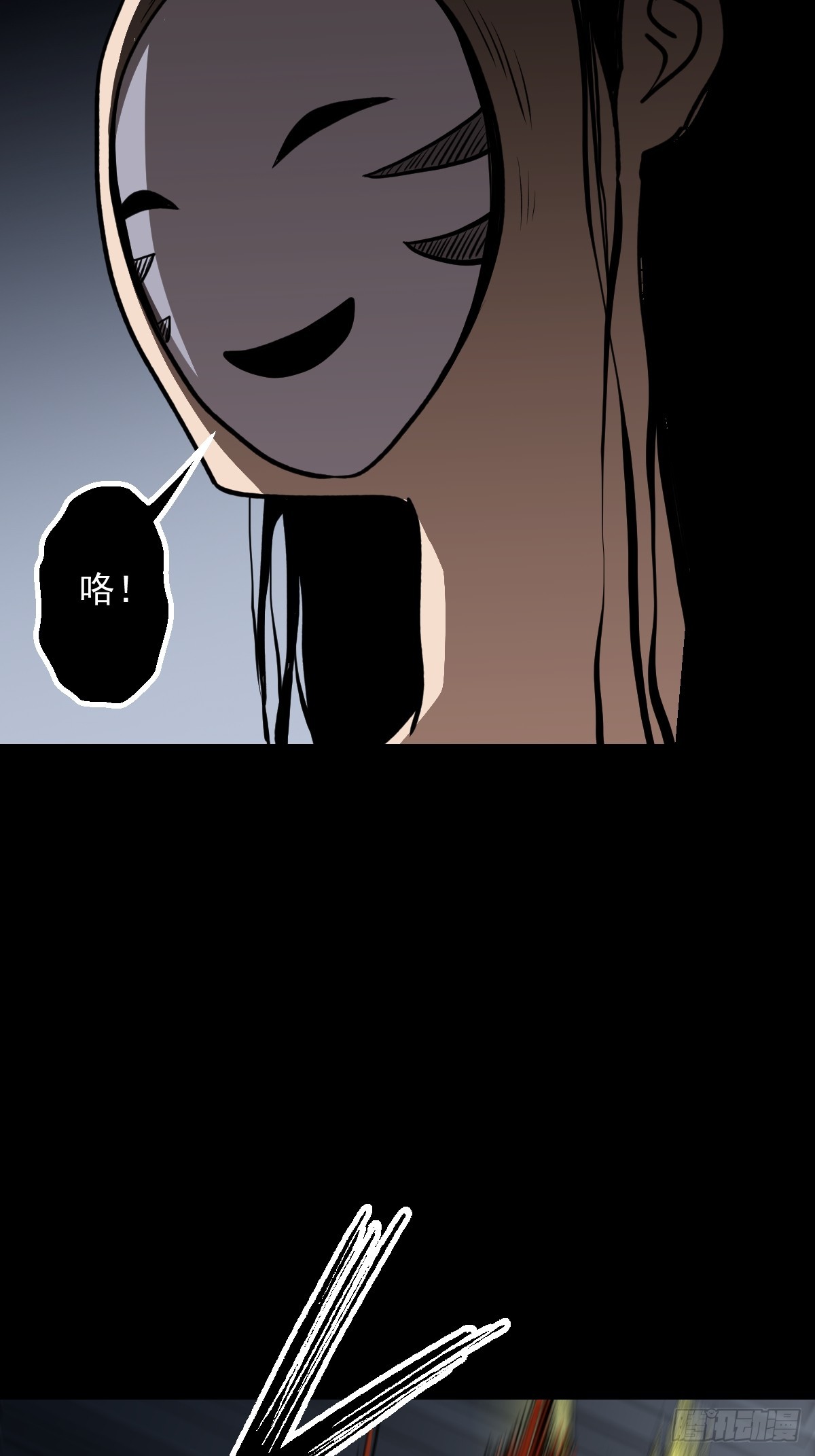 第024回(1/2)-第24话