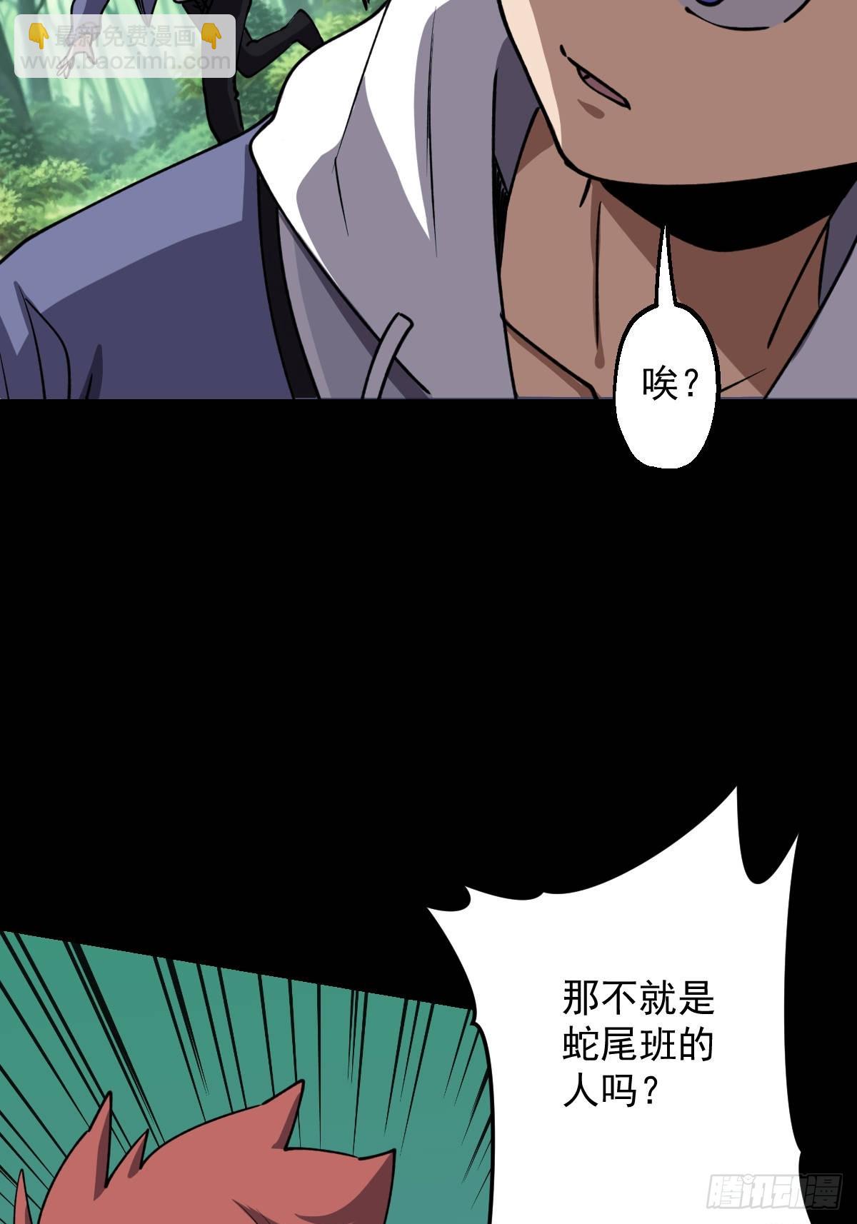 第030回(1/2)-第30话