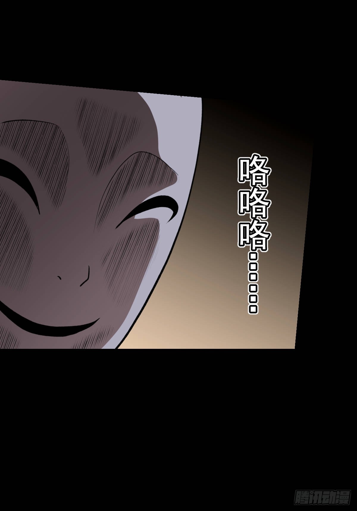 第030回(1/2)-第30话