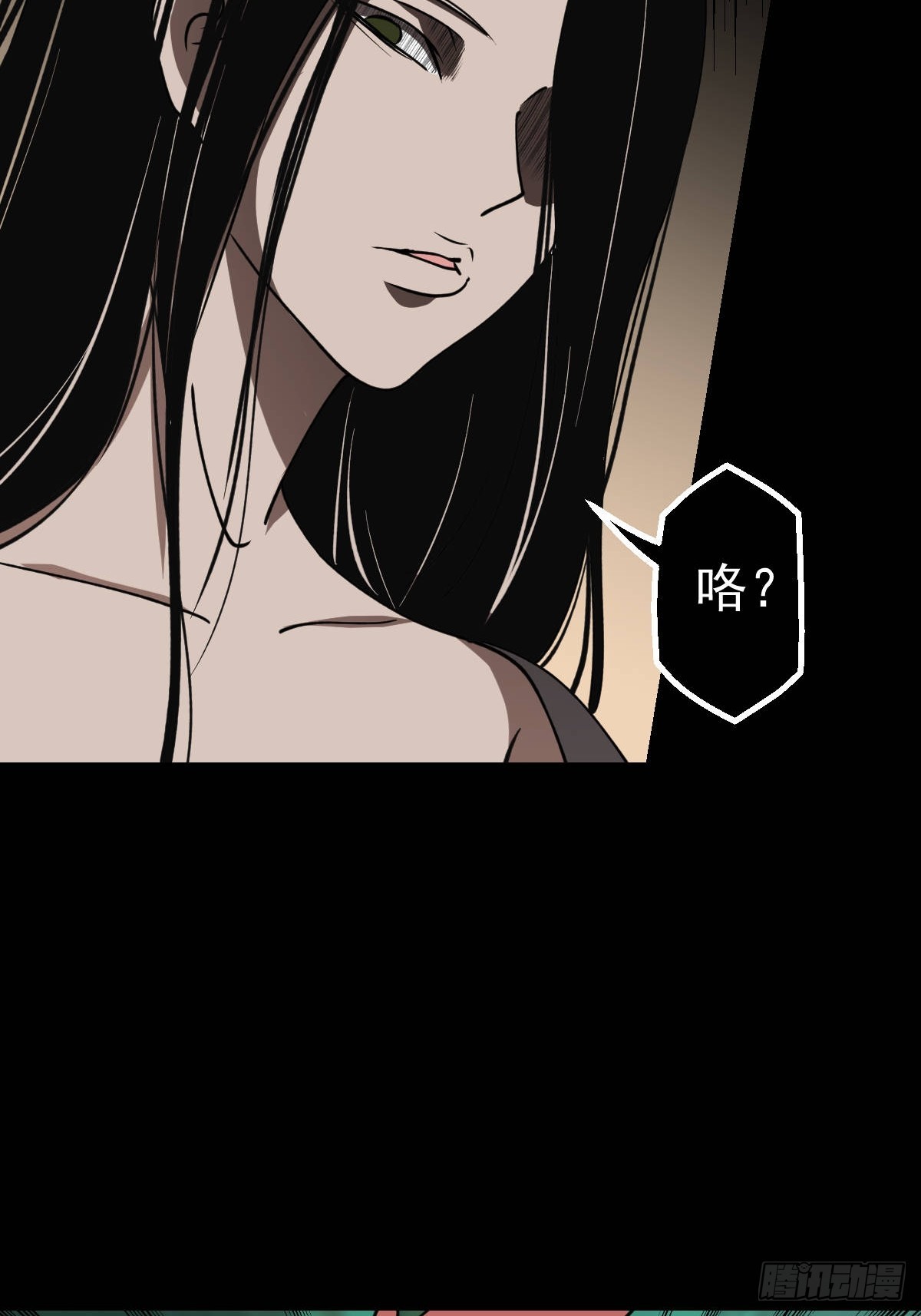 第032回-第32话