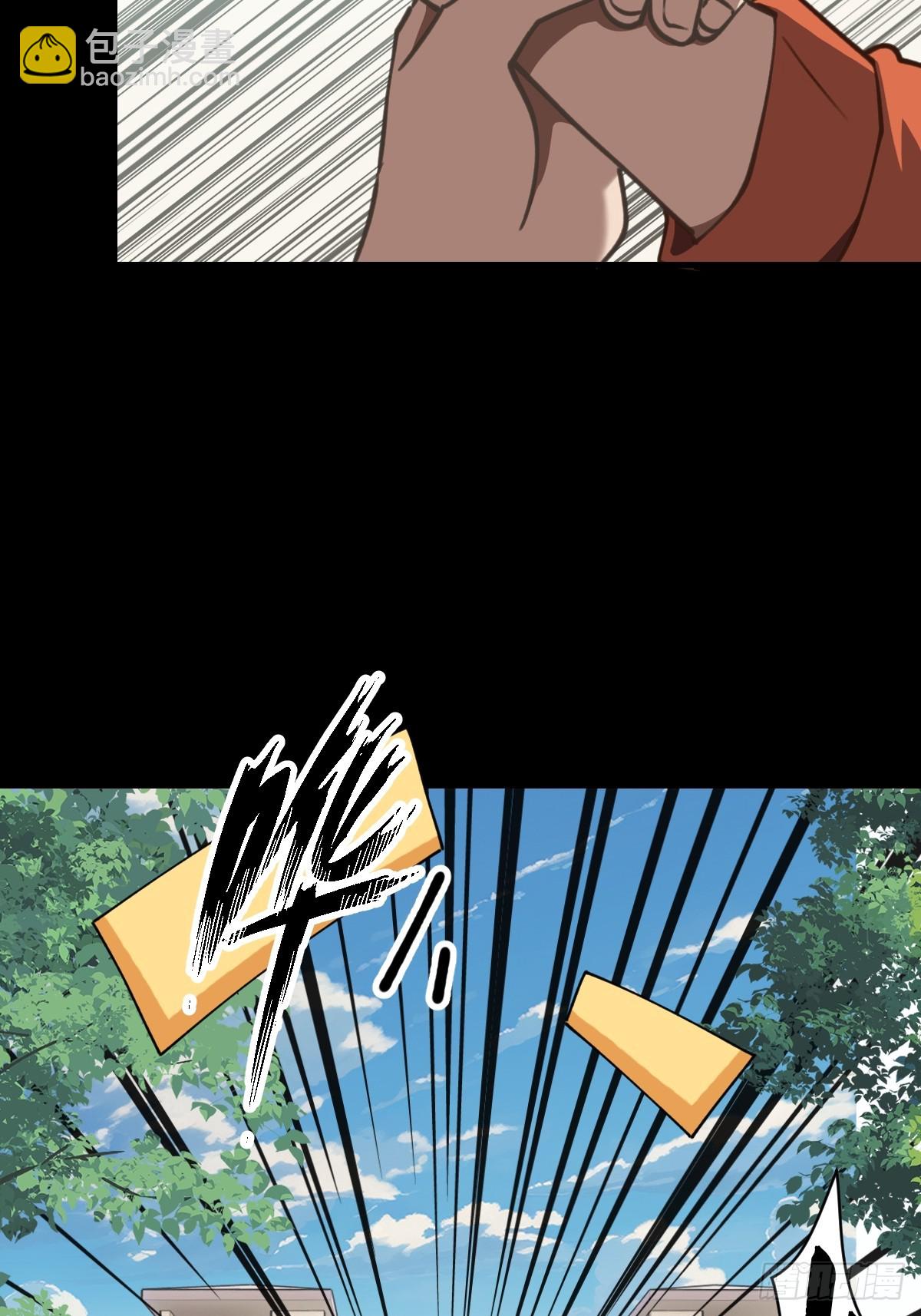 第008回(1/2)-第8话