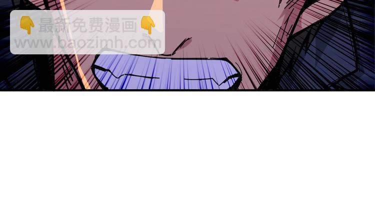 🍱噬神纪 第102话 你想变强吗💥 第29页