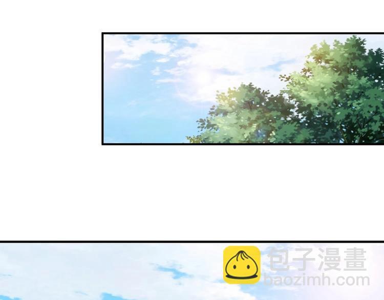 🍱噬神纪 第104话 唯有装13使我快乐 第35页