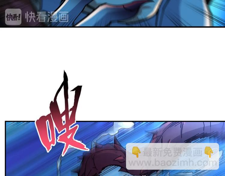 🍱噬神纪 第108话 我被女妖强撩了 第39页