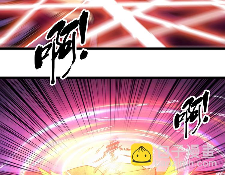 🍱噬神纪 第110话 可怕！女人间的战争 第30页