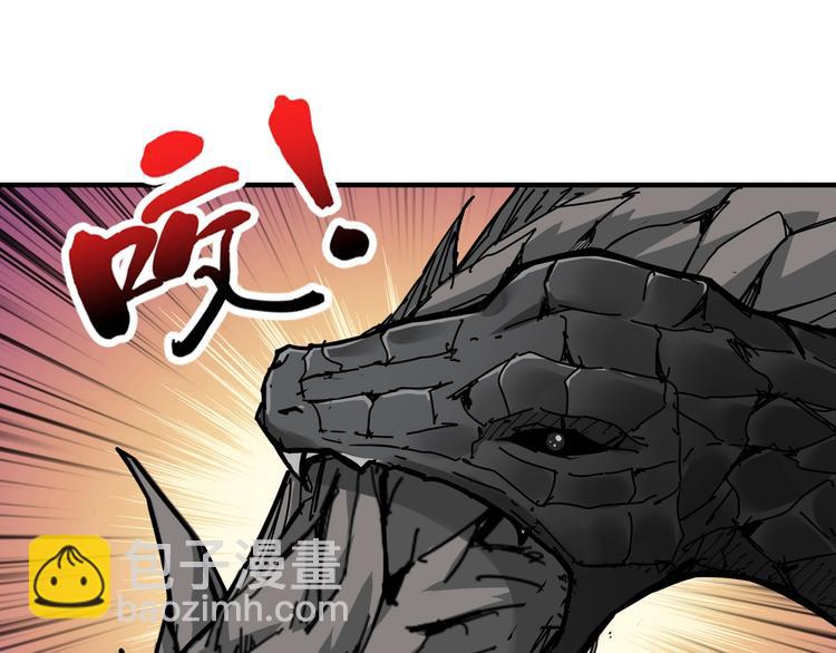🍱噬神纪 第124话 黑曼巴 第50页