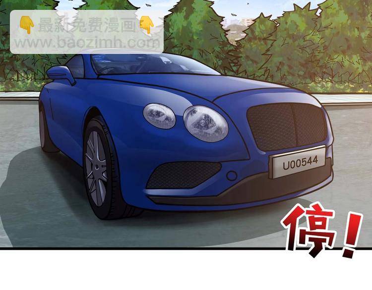 🍱噬神纪 第126话 我控制不住我记几啊 第19页