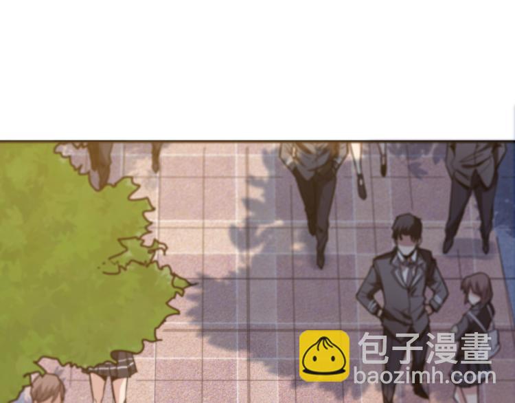 🍱噬神纪 第12话 倒数第一 第5页