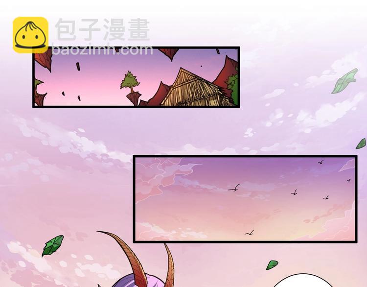 🍱噬神纪 第138话 再来一把大宝剑 第34页