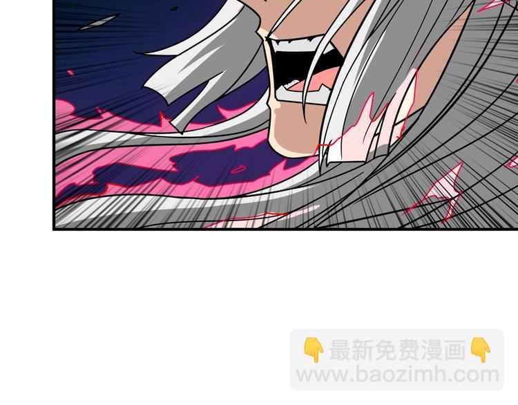 🍱噬神纪 第140话 警告 第34页