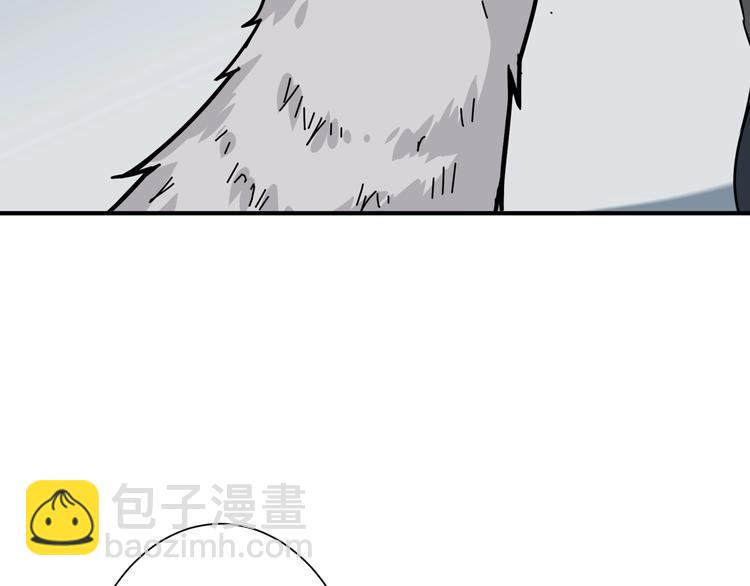 🍱噬神纪 第144话 你家土地是偶像 第35页