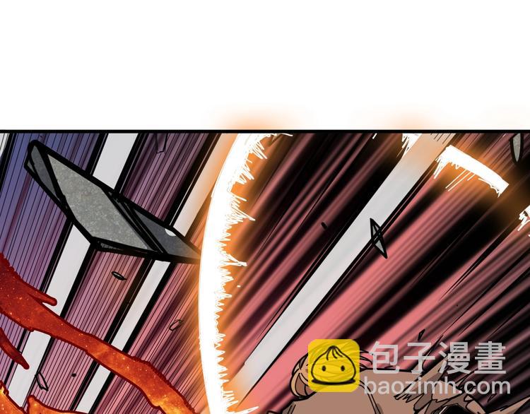 🍱噬神纪 第146话 打人必打脸 第16页