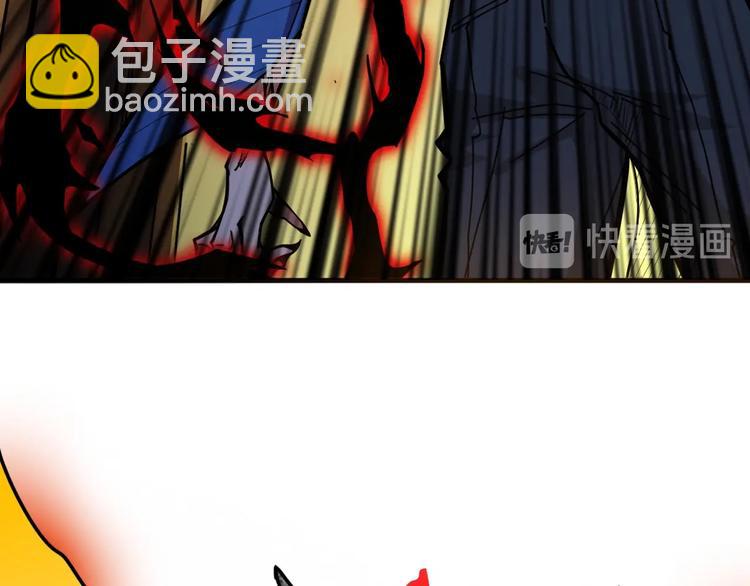 🍱噬神纪 第146话 打人必打脸 第25页