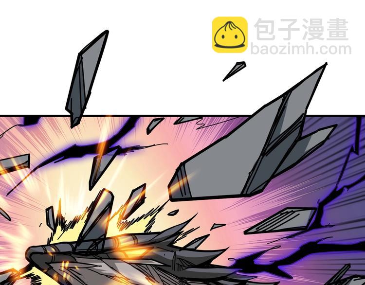 🍱噬神纪 第146话 打人必打脸 第44页