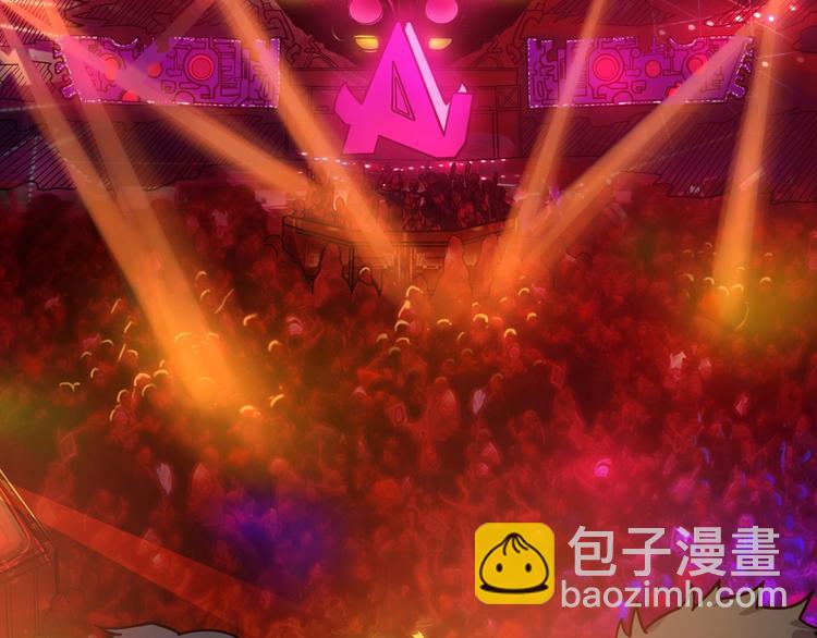 🍱噬神纪 第148话 舞池里的007 第38页
