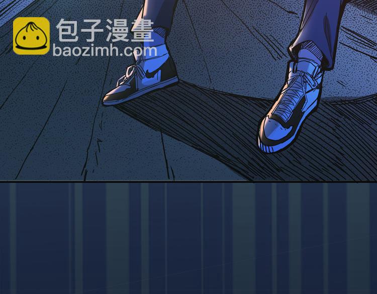 🍱噬神纪 第14话 乌鸦 第14页