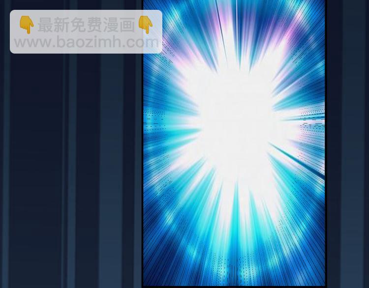 🍱噬神纪 第14话 乌鸦 第20页