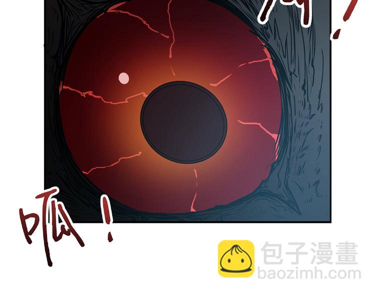 🍱噬神纪 第14话 乌鸦 第31页