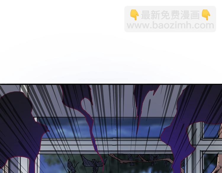 🍱噬神纪 第14话 乌鸦 第33页