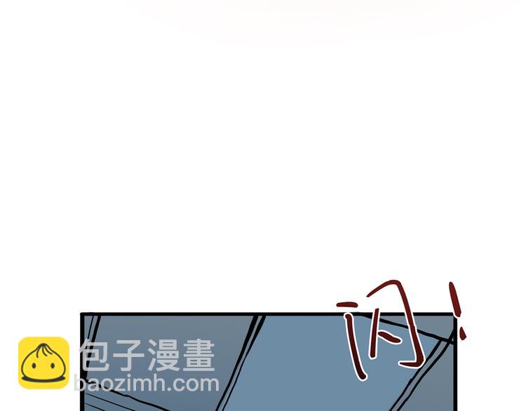 🍱噬神纪 第14话 乌鸦 第38页