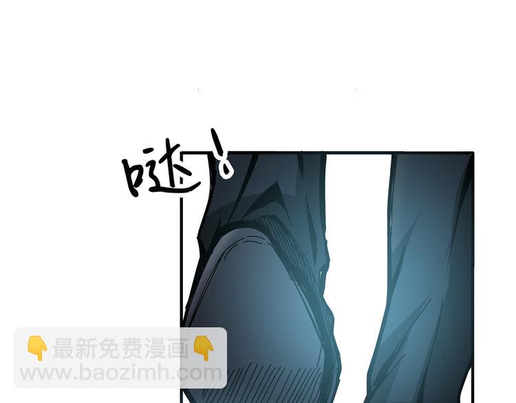 🍱噬神纪 第14话 乌鸦 第40页