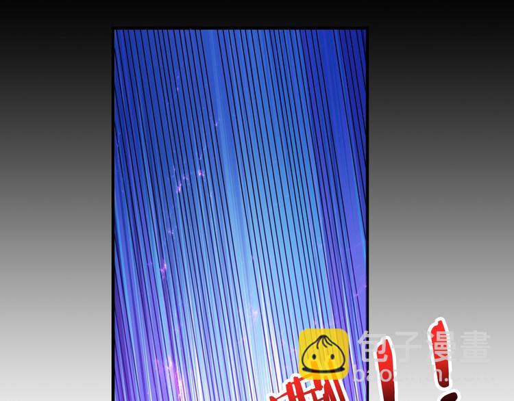 🍱噬神纪 第150话 试剂注入！ 第25页